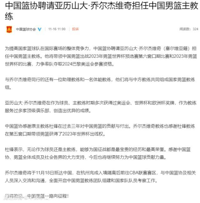 劳模将扮演瑞秋，一个刚竣事多年爱情的女人，目睹旧日老友已纷纭成家，新晋独身的她只好乞助卤莽却“懂行”的萨莫为她寻觅如意郎君，判然不同的两人凑到一路天然笑料百出。